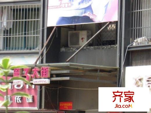 第三大街住宅外景圖第三大街