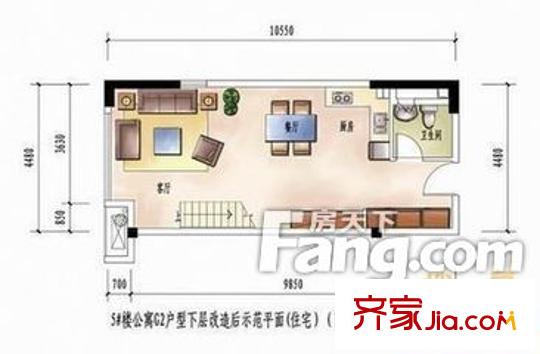 花樣城公寓戶型圖戶型圖 