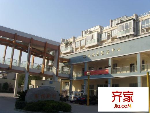 聯(lián)楊新村外景圖