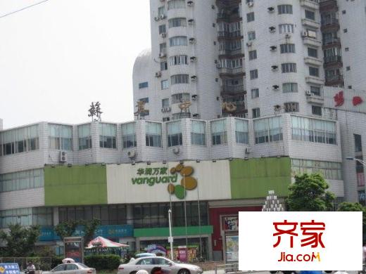 蘇美中心外景圖