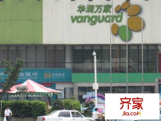 蘇美中心外景圖