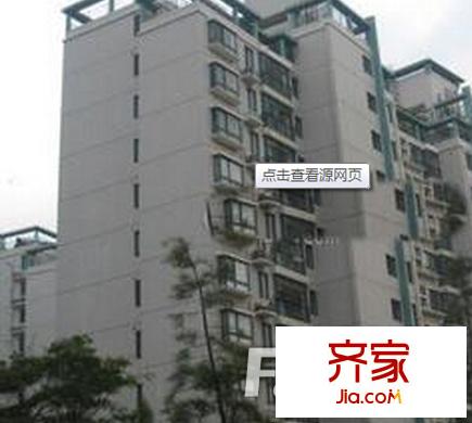上海城新天地家園外景圖