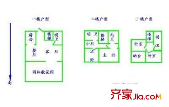 桃塢才苑戶型圖戶型圖 4室2廳4衛(wèi)1廚