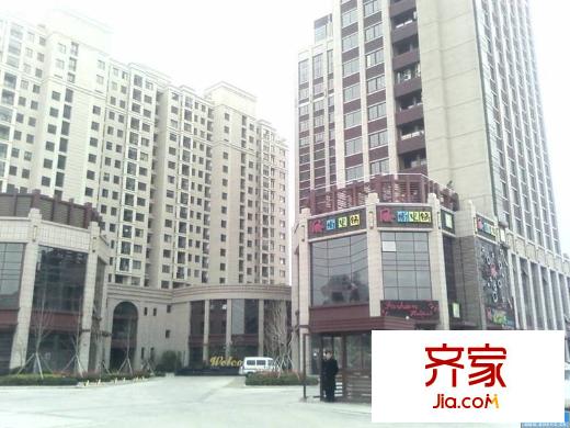 惠康新地