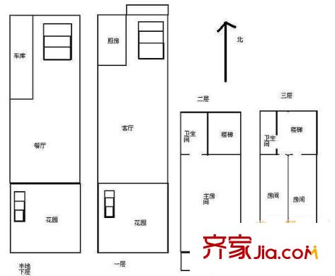 桃塢才苑戶型圖戶型圖 3室2廳2衛(wèi)1廚
