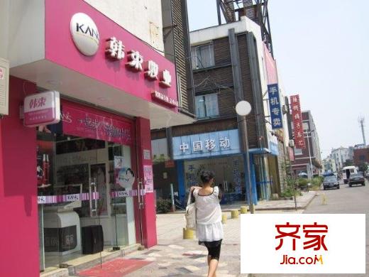 吳中商城花園外景圖