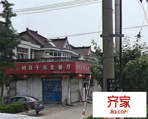 龍?zhí)都卧吠饩皥D