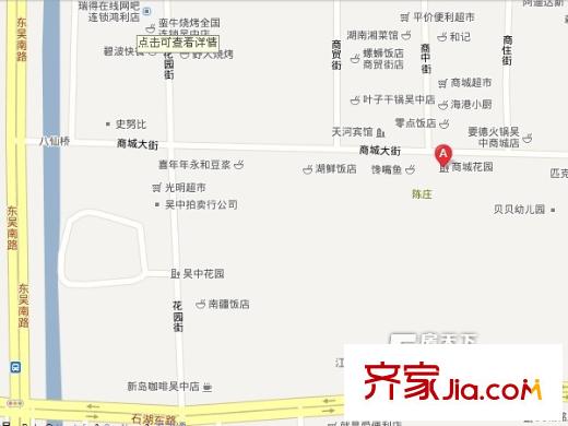 吳中商城花園交通圖