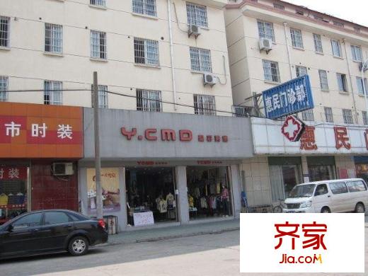 吳中商城花園外景圖