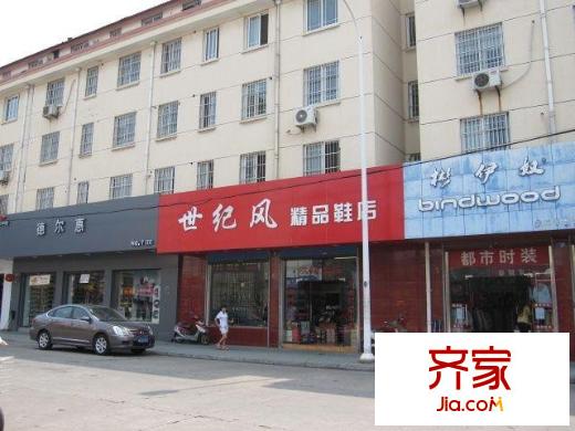吳中商城花園外景圖