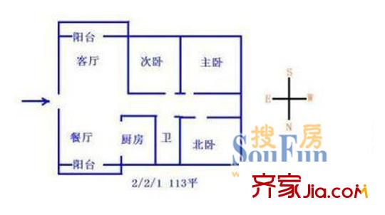 東吳花園 戶型圖