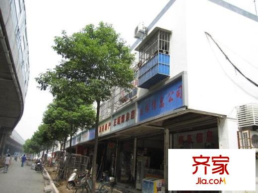 南環(huán)東路