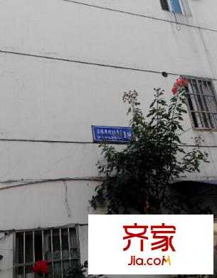 石塔橫街小區(qū)外景圖