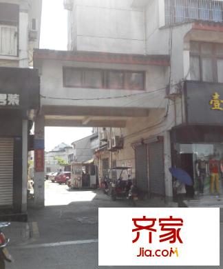 石塔橫街小區(qū)外景圖