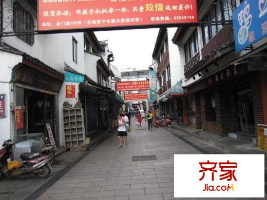 南浩街小區(qū)外景圖