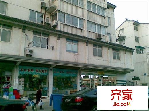 泰華苑