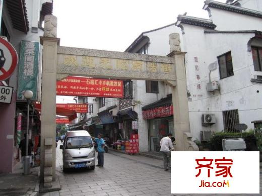 南浩街小區(qū)外景圖
