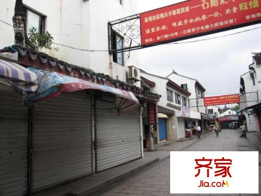 南浩街小區(qū)外景圖
