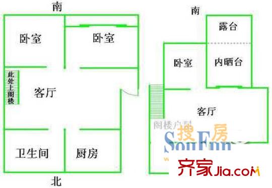 月浜二村戶型圖戶型圖 3室2廳2衛(wèi)1廚