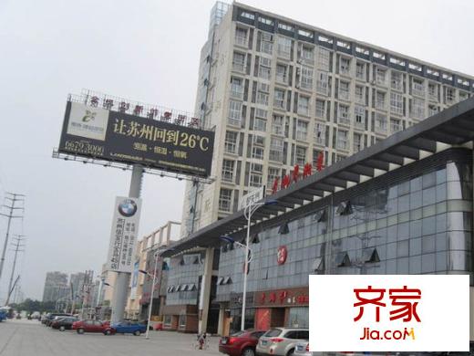 金楓國際外景圖