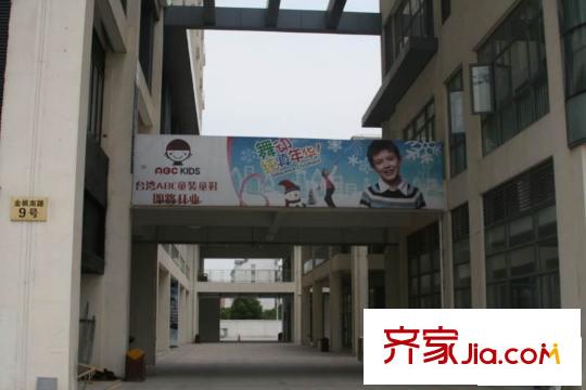 金楓國際配套圖項目底商鋪