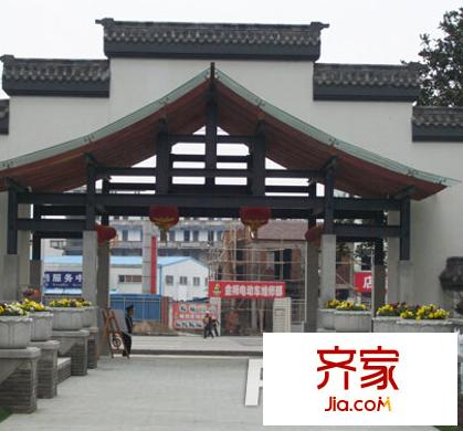 昆山云山詩意