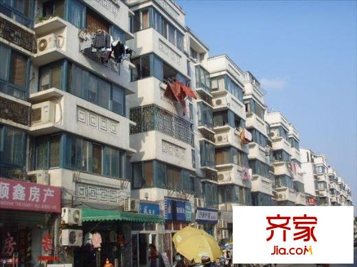 盤景苑