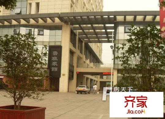 金楓國際外景圖