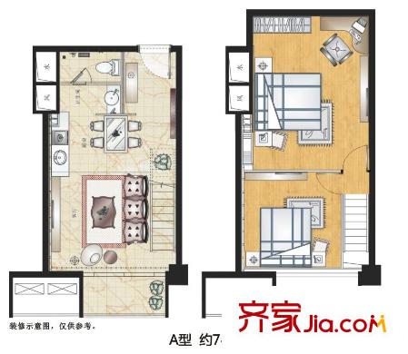 金楓國(guó)際戶型圖4#樓A戶型 2室2廳1衛(wèi)