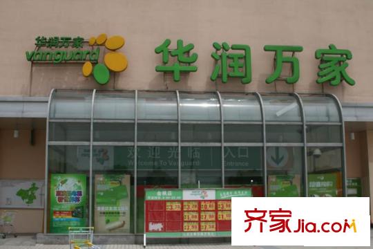 金楓國際配套圖北側(cè)200米超市