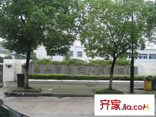 鑫湖坊生活配套-醫(yī)院