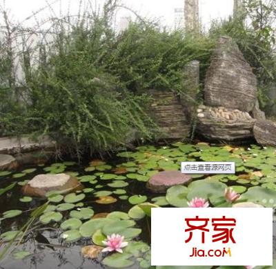 新世紀(jì)花園別墅外景圖