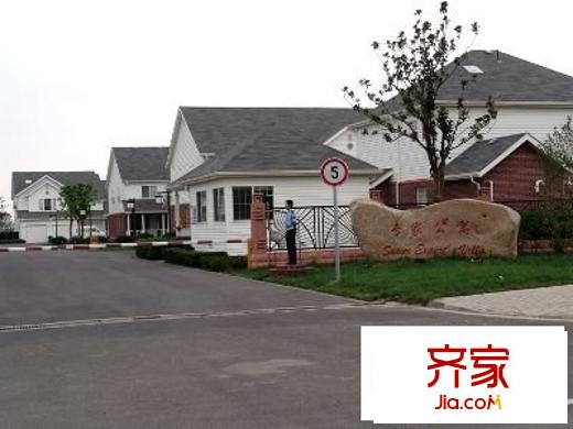 專家公寓