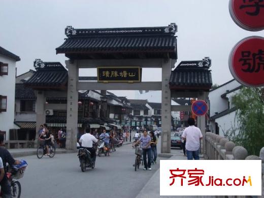 藏蘇九府配套圖項目附近山塘街