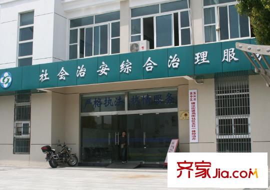 美田富堯山莊配套圖項(xiàng)目北面520米服務(wù)站