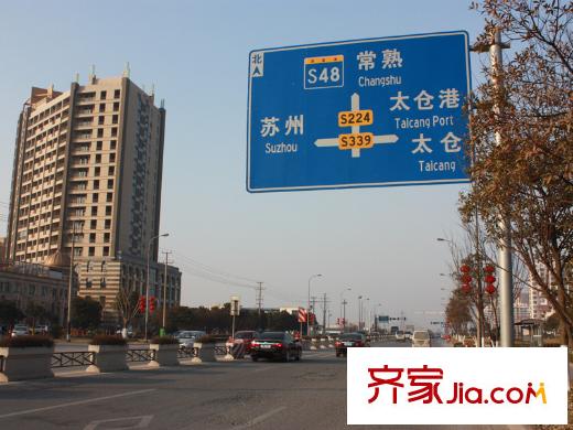 花都藝墅長江路（2012.12）