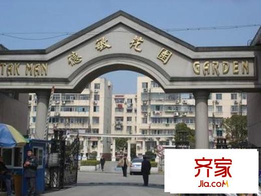 德敏花園別墅外景圖