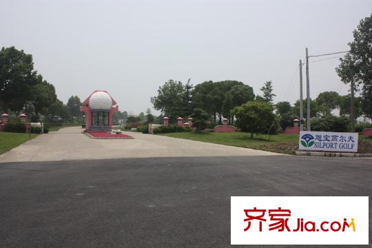 耀江淀湖桃源旭寶高爾夫球場(chǎng)