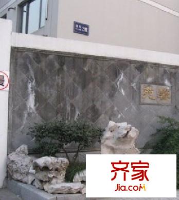 馨苑別墅外景圖 