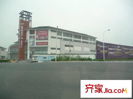 美田富堯山莊配套圖南蘇州生活廣場(chǎng)