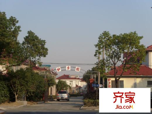 鱸鄉(xiāng)園外景圖