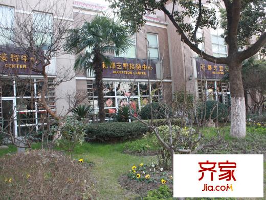 花都藝墅（2012.12）