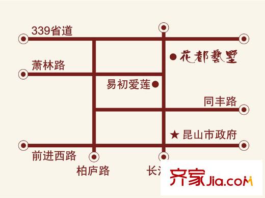 花都藝墅區(qū)位圖