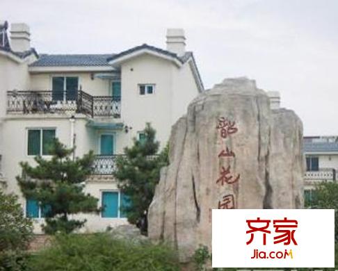 韶山花園別墅外景圖  