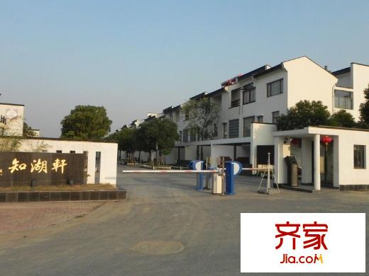 中信太湖城別墅外景圖 