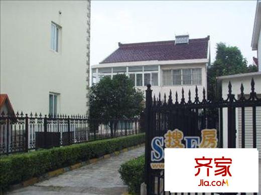 祥華苑別墅外景圖 