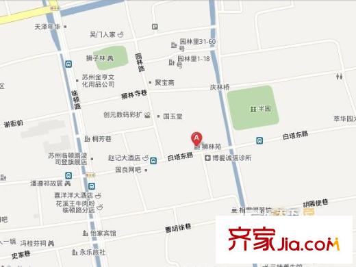 獅林苑別墅交通圖