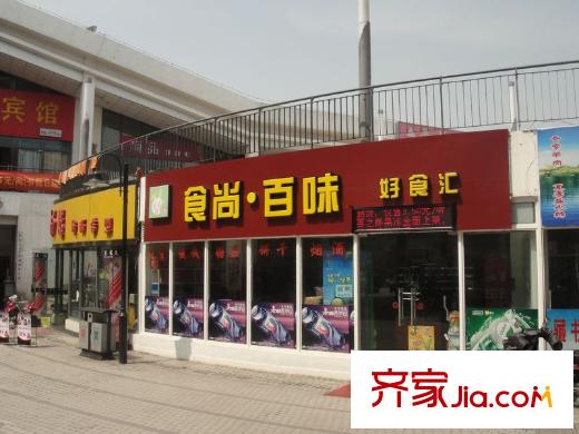 山水映象瀾郡配套圖項(xiàng)目附近石湖農(nóng)貿(mào)市場(chǎng)2011.4.24