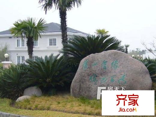 東岸綠洲半島外景圖
