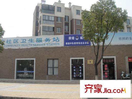 山水映象瀾郡配套圖社區(qū)衛(wèi)生服務(wù)站2011.4.24